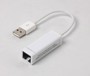  Viewcon VE 449 (White)  USB2.0  Ethernet, 100Mb, 